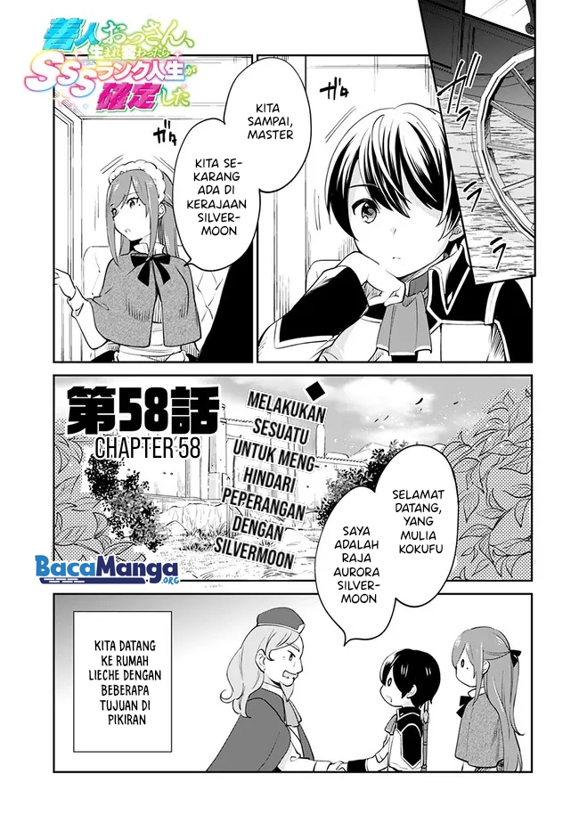 Zennin Ossan, Umarekawattara SSS Rank Jinsei ga Kakutei shita Chapter 58 Gambar 2